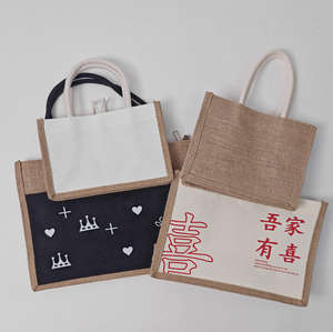 Sac fourre-tout en jute robuste avec fermeture éclair pour les voyages et les courses - Product Image 5