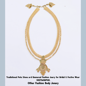 Bijou de corps traditionnel en pierre Pota et perles Kamarband pour mariages et occasions festives 10575650PGR - Product Image 2