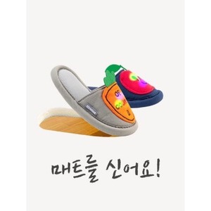 Zapatos de Interior de Moda Coreana OZKIZ para Niños de 2 a 6 Años, Forrados de Piel para Invierno, Antideslizantes, Punta Cerrada, Venta al Por Mayor - Product Image 1