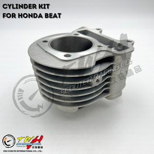 Ensemble de cylindre de course de moto, 6,5mm, pour Honda - Product Image 4