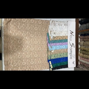 ผ้าลูกไม้ราเชลโพลีเอสเตอร์คุณภาพดี ขนาดกว้าง 44 นิ้ว สีสันสวยงาม พร้อมจัดส่งทันที - Product Image 4