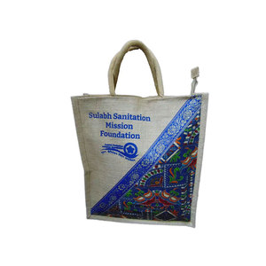 Nouveauté : Sac fourre-tout en jute personnalisé imprimé, multicolore, style designer, fermeture éclair, poignée robuste, écologique - Product Image 2