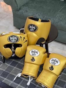 Professional Customisable Brand New Premium Quality Real Leather No Boxing No Life Boxing Set Martial Art Boxing Training Set. - Product Image 1