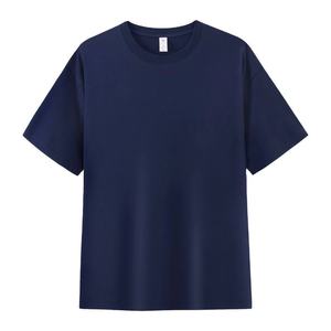 เสื้อยืดบลังค์แวร์ผู้ชาย คอกลม แขนสั้น ผ้าฟลีซ ทรงปกติ พรีเมียม ผ้าไหม/ผ้าฝ้าย 280 กรัม ป้องกันแบคทีเรีย แห้งเร็ว - Product Image 1