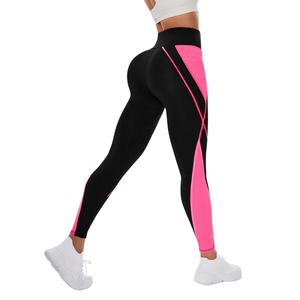 Womens High Waist Color Block Yoga <b>Leggings</b> <b>with</b> Side <b>Pocket</b> Stretch Gym Fitness Running <b>Workout</b> Training Tight Pants - Product Image 2