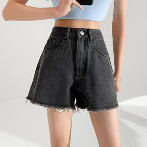 Shorts en jean taille haute pour femme, couleur unie, coupe ample, ourlet effiloché, décontracté, pour l'été - Product Image 2