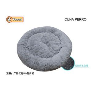 Lit pour chien en peluche Yommy, lit rond pour animaux de compagnie, doux, imperméable, fond antidérapant - Product Image 1