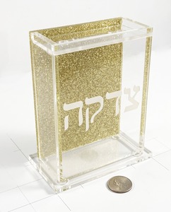 ราคาโรงงานกล่องบริจาคของ Tzedakah มีพลังในการแปลงของขวัญทีละชิ้น - Product Image 5