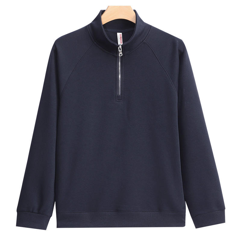 สีน้ำเงินกรมท่า