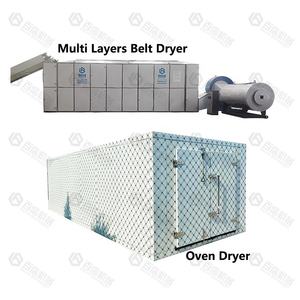 Machines industrielles automatiques personnalisées de fabrication de poudre d'oignon Ligne de production de poudre d'oignon de plus petite capacité - Product Image 4