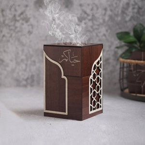 Ensemble de brûleurs à bakhoor arabes en bois faits à la main avec des motifs géométriques découpés au laser. Décoration d'intérieur haut de gamme pour l'exportation internationale - Product Image 3