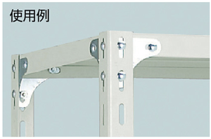 TRUSCO Shelf Components Single Anti-Vibration Bracket Small S 507-2964 - Product Image 2