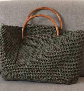 Sac fourre-tout en rotin fait main, style bohème, forme rectangulaire, décoration intérieure, accessoire pour le salon - Product Image 4