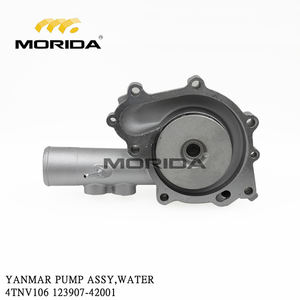 4TNV106 123907-42001 POMPE ASSY,EAU pour YANMAR - Product Image 3