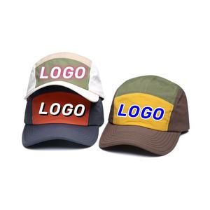Gorras de 5 Paneles Personalizadas Multicolores de VORNEX INDUSTRY, Gorra Deportiva de Tela Premium, Malla Transpirable, Impermeable, Gorras Casuales para Correr, OEM - Product Image 5