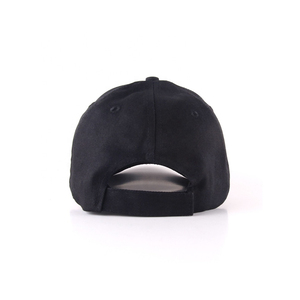 Gorra de Béisbol Unisex de 6 Paneles, Color Sólido, Sarga de Algodón, Ajustable, Informal, para Adultos, para las Cuatro Estaciones - Product Image 2