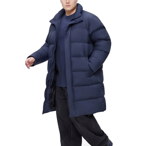 Manteau d'hiver long matelassé pour homme, style doudoune, col rabattable, vente en gros - Product Image 4