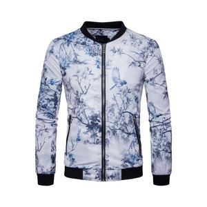 High Quality Streetwear Style Men Sublimation Varsity <b>Jackets</b> With Ribbed Cuffs Everyday Comfort Men's <b>Jackets</b> - Product Image 4