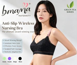 Soutien-gorge de maternité Bmama à couvrance totale pour la grossesse et l'allaitement, soutien-gorge d'allaitement sans fil antidérapant pour femmes enceintes, vente en gros sans fil - Product Image 1