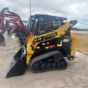 Chargeur professionnel Asv Vs 75 avec une forte capacité de levage, des commandes fluides et une conception durable pour les tâches lourdes - Product Image 1