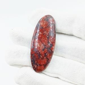 Cabujón de Jaspe Caoba Natural Pulido, Gema Suelta para Fabricación de Joyas, Suministro al por Mayor - Product Image 4