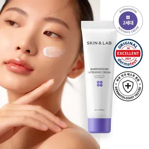 SKIN & LAB Barrierderm Crema Intensiva de 2ª Generación Crema Facial de Calidad 50mL - Product Image 1