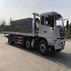 Camión de Remolque Automático de Servicio Pesado Usado de 6 Toneladas Diseñado para Rescate de Emergencia y Transporte Comercial con Carrocería Metálica Resistente - Product Image 5