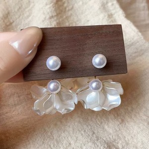 Pendientes de Borla de Dos Piezas Estilo Francés con Diseño Único, Joyería de Perlas de Alta Gama para Mujer, Nuevo Estilo Popular - Product Image 5