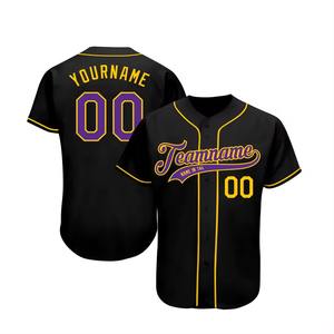 Uniformes de Béisbol Hipster Hip Hop Unisex, Logotipo Personalizado Impreso, Ropa Deportiva Transpirable de Malla de Poliéster para Hombres y Mujeres, Sóftbol - Product Image 4