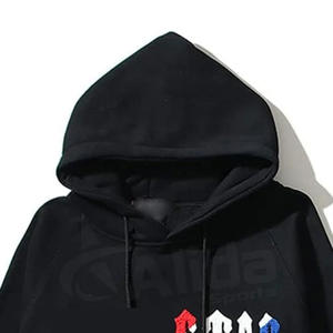 Conjunto de Sudadera con Capucha y Pantalones Deportivos con Bolsillos con Cremallera, Bordado Vintage, Felpa Francesa, Lavado Ácido, Conjunto de Sudadera con Capucha de Felpa Gruesa - Product Image 4