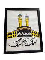 Art mural islamique fait main sur toile, calligraphie arabe, œuvre d'art religieuse pour la décoration de la maison, du salon, de la chambre, du bureau à bas prix