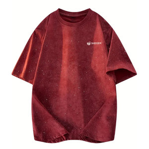 T-shirt pour homme de style moderne, coupe ample, conçu pour un ajustement décontracté, avec un matériau durable et un style confortable, idéal pour une utilisation en extérieur - Product Image 1