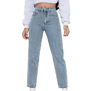 Jeans pour femmes sur mesure, respirants, écologiques, design unique, jeans les plus vendus en gros - Product Image 1