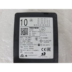 กล่อง ECU และโมดูลคอมพิวเตอร์มือสอง GLE รุ่น 680367700E - Product Image 4