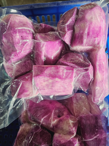 Yam Morado Congelado Natural de Alta Calidad – Disponible en Forma Entera, en Rodajas, en Cubos y en Puré - Product Image 1