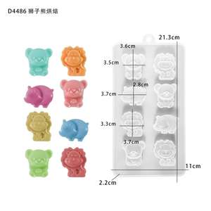 Lion Bear Chocolate Cake Baking <b>Resin</b> <b>Silicone</b> <b>Mold</b> - Product Image 6