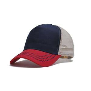 Comfortable Structured Outdoor Headwear with Adjustable Fit and Curved Brim for Daily Wear - Product Image 2