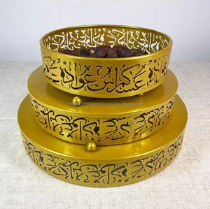 Bandejas de metal de lujo de Ramadán de diseño árabe de alta calidad con el mejor juego de bandejas rectangulares para fiestas de bodas y hoteles - Product Image 1