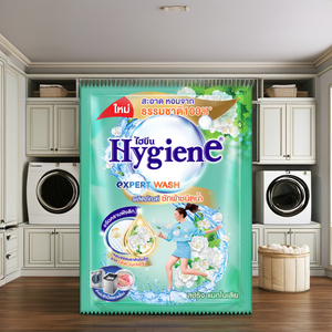 Détergent Liquide pour Linge Hygiénique Professionnel (Vente au Détail et en Gros) avec Parfum Rehausseur de Fraîcheur Printanière pour Vêtements - Product Image 1