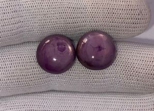 Rubí Estrella Natural, 2 Pares, 47.10 Ct, Corindón Rojo Púrpura |   Cabujón Ovalado Grande, Gema Suelta - Product Image 6