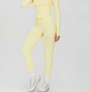 High Waist Full Length Solid Knitted Stretch Breathable Eco-Friendly Lightweight Women's Leggings with <b>Tummy</b> <b>Control</b> Shapewear - Product Image 3