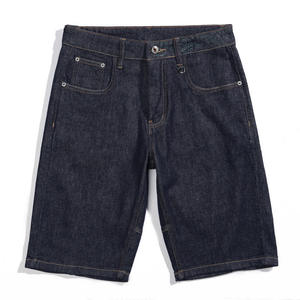 Shorts de Mezclilla para Hombre, Cintura Media, Ecológicos, Resistentes al Viento, Verano, Algodón Fino, Corte Recto, Casuales, Dos Bolsillos Laterales, Ligeros - Product Image 1