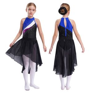 Maillot de Ballet para Niñas de 6 a 16 Años con Diadema y Falda para Práctica, Entrenamiento, Actuación en Escenario, Gimnasia y Competencia - Product Image 2