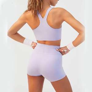 Vêtements de sport pour femmes, taille plus, ensemble de yoga, soutien-gorge de sport haute performance, tissu respirant et extensible, ensemble 2 pièces pour femmes - Product Image 5