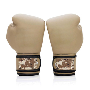 Guantes de Boxeo Tan, Guantes de Entrenamiento de Artes Marciales, Correa de Muñeca Segura, Equipo de Práctica de Combate - Product Image 4