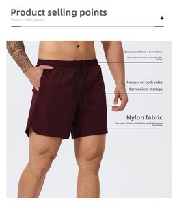 Shorts de Playa de Secado Rápido para Hombre, Algodón y Poliéster, Logotipo Personalizado, Shorts Casuales para Correr y Gimnasio, Fabricante Mayorista - Product Image 2