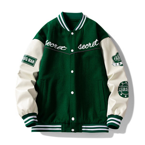 Blouson de baseball tendance pour hommes et garçons, style universitaire américain brodé, collection automne-printemps USA - Product Image 5
