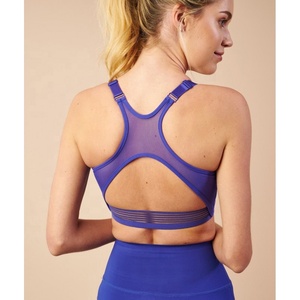 Venta al por mayor de las mujeres deporte Tank Crop Tops de alta calidad de poliéster Spandex de moda atlética gimnasio Fitness deportes sujetador Yoga conjuntos - Product Image 6