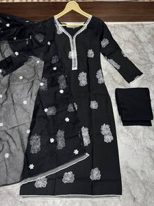 ชุดสูท salwar พร้อมงานปักกางเกงดีไซน์สวยแฟชั่นดีไซน์หรูหราผู้จัดจำหน่ายอินเดีย - Product Image 4