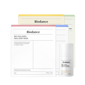 Set de Crema Esencial para Mascarilla Facial Profunda Biodense Coreana, Producto Facial de Alta Calidad con Ácido Hialurónico - Product Image 1